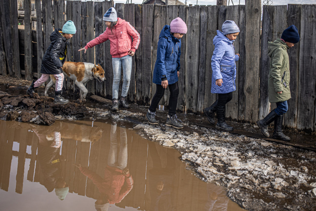 «Люди Байкала»