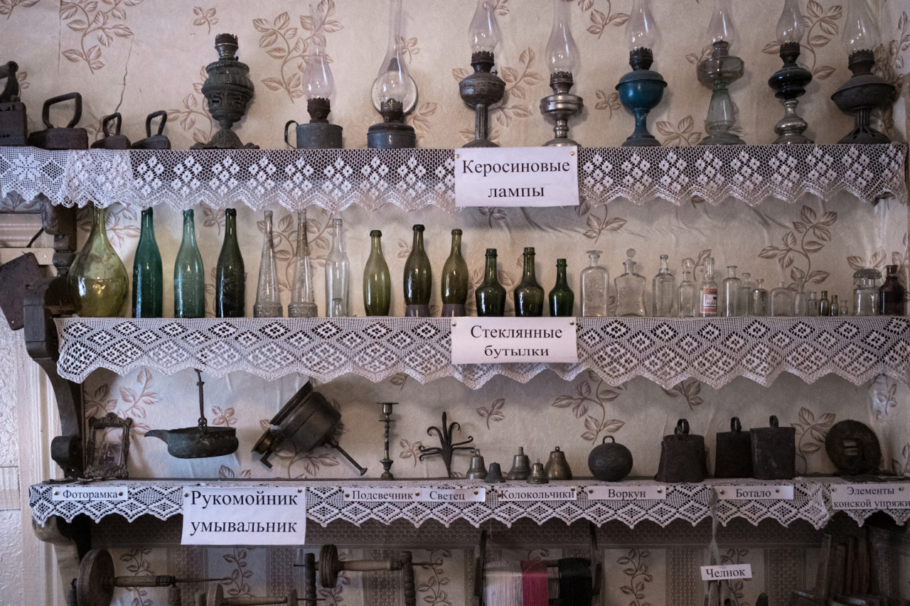 Наташа Лозинская