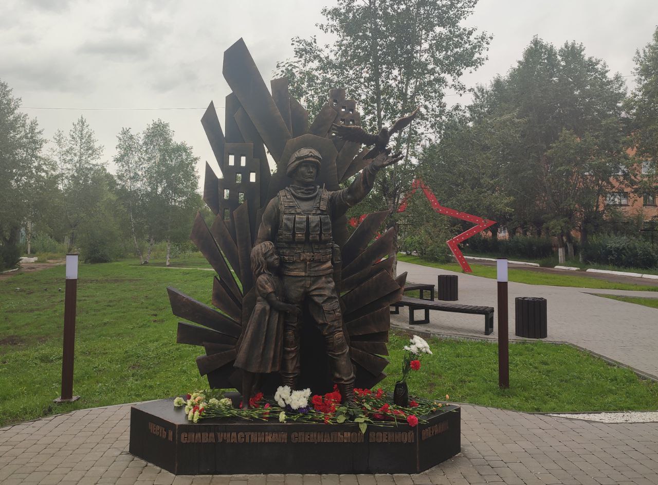 Юлия Болтаевская / «Забайкальский рабочий»