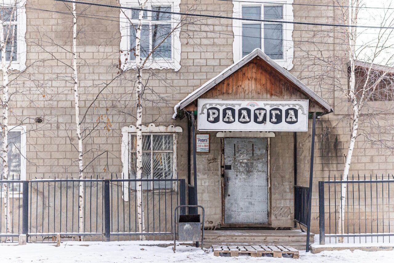 Хозяйка магазина «Радуга» Шалоли за 40 лет жизни в городе не пропустила ни одни выборы