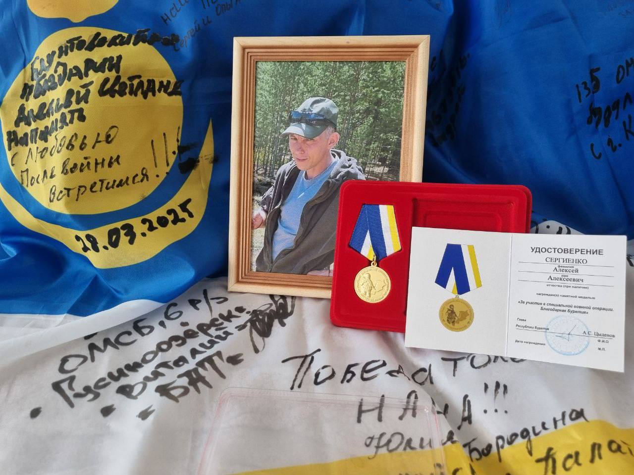 личный архив С. Кривогорницыной